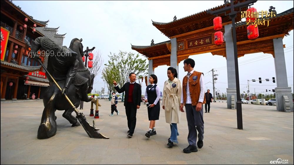 跟随总书记的脚步，探寻中华文明的璀璨篇章