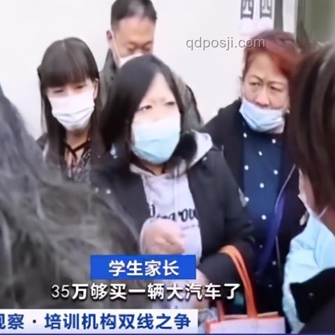 妈妈提醒：VIP会员到期处理指南,会员续费,VIP权益,会员管理,自动续费取消